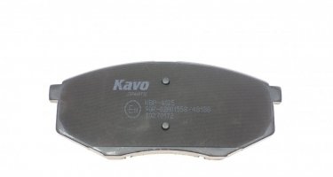 Тормозная колодка KBP-4025 Kavo –  фото 4