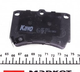 Тормозная колодка KBP-4501 Kavo – с звуковым предупреждением износа фото 4