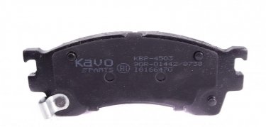 Гальмівна колодка KBP-4503 Kavo – с звуковым предупреждением износа фото 3