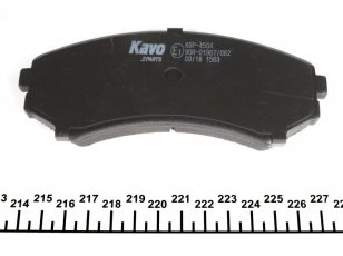 Тормозная колодка KBP-4504 Kavo –  фото 3