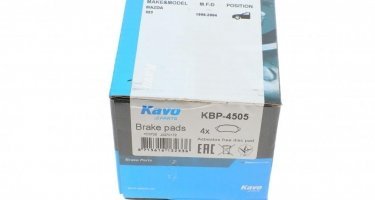 Тормозная колодка KBP-4505 Kavo –  фото 4