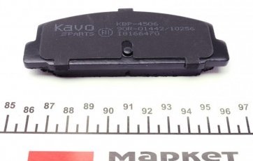 Гальмівна колодка KBP-4506 Kavo –  фото 3