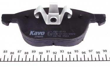 Гальмівна колодка KBP-4513 Kavo –  фото 3
