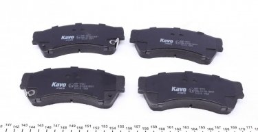 Тормозная колодка KBP-4557 Kavo – с звуковым предупреждением износа фото 2