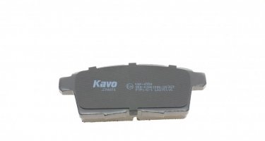 Гальмівна колодка KBP-4559 Kavo –  фото 2