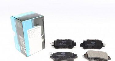Купить KBP-4573 Kavo Тормозные колодки задние CX-5 (2.0, 2.2) с звуковым предупреждением износа