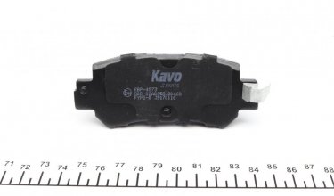 Гальмівна колодка KBP-4573 Kavo – с звуковым предупреждением износа фото 3