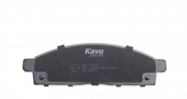 Тормозная колодка KBP-5520 Kavo – с звуковым предупреждением износа фото 2