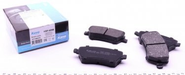 Купить KBP-6559 Kavo Тормозные колодки передние Микра (1.0, 1.2, 1.4, 1.5, 1.6) 