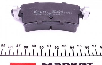 Гальмівна колодка KBP-6564 Kavo – с звуковым предупреждением износа фото 3
