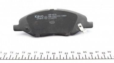Тормозная колодка KBP-6578 Kavo – с звуковым предупреждением износа фото 3