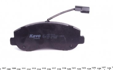 Тормозная колодка KBP-6616 Kavo –  фото 3
