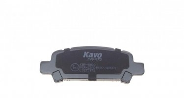 Тормозная колодка KBP-8002 Kavo – с звуковым предупреждением износа фото 3