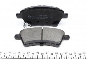 Гальмівна колодка KBP-8523 Kavo – с звуковым предупреждением износа фото 2