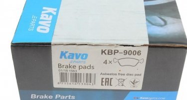 Тормозная колодка KBP-9006 Kavo – с звуковым предупреждением износа фото 6