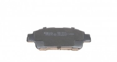 Тормозная колодка KBP-9014 Kavo – с звуковым предупреждением износа фото 3
