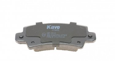 Гальмівна колодка KBP-9016 Kavo – с звуковым предупреждением износа фото 2
