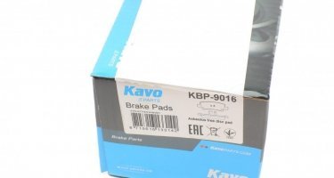 Гальмівна колодка KBP-9016 Kavo – с звуковым предупреждением износа фото 6