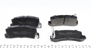 Купить KBP-9022 Kavo Тормозные колодки задние Авенсис Т22 (1.6, 1.8, 2.0) с звуковым предупреждением износа