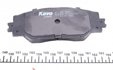 Гальмівна колодка KBP-9026 Kavo –  фото 3