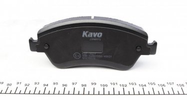 Тормозная колодка KBP-9027 Kavo – с звуковым предупреждением износа фото 3