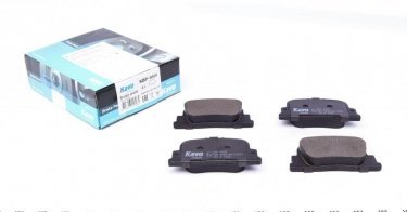Купить KBP-9069 Kavo Тормозные колодки задние Camry (20, 30) (2.2, 2.4, 3.0) с звуковым предупреждением износа