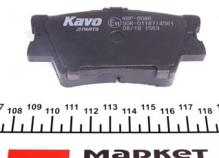 Тормозная колодка KBP-9086 Kavo – с звуковым предупреждением износа фото 4