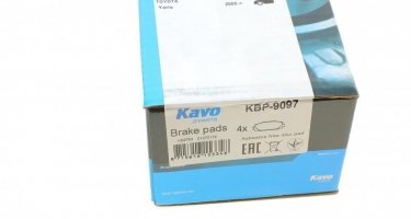 Гальмівна колодка KBP-9097 Kavo фото 4