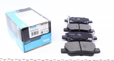 Купить KBP-9107 Kavo Тормозные колодки задние Авенсис Т27 (1.6, 1.8, 2.0, 2.2) с звуковым предупреждением износа