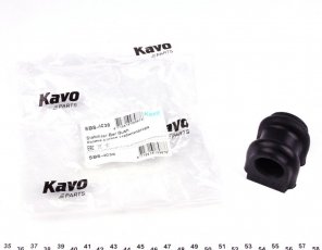 Втулка стабілізатора SBS-4038 Kavo фото 1