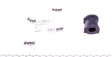 Втулка стабилизатора SBS-5514 Kavo фото 1