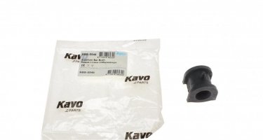 Купити SBS-5548 Kavo Втулки стабілізатора Кольт (1.3, 1.5, 1.6)