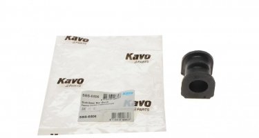 Купить SBS-6506 Kavo Втулки стабилизатора