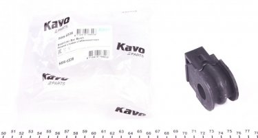 Купить SBS-6538 Kavo Втулки стабилизатора Juke (1.2 DIG-T, 1.6)