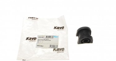 Купити SBS-8001 Kavo Втулки стабілізатора Outback 2 (2.0 D, 2.5, 3.0 AWD)