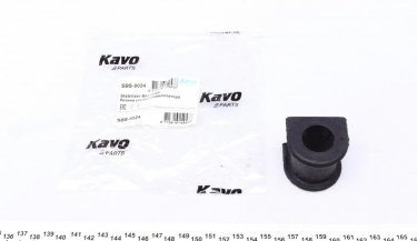 Купить SBS-9024 Kavo Втулки стабилизатора Lexus