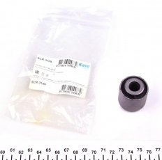 Купити SCR-3109 Kavo Втулки стабілізатора Іх 35 (1.6, 1.7, 2.0)