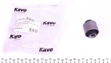 Втулка стабилизатора SCR-4530 Kavo фото 1
