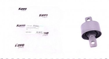 Купить SCR-5527 Kavo Втулки стабилизатора