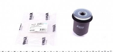 Купити SCR-9065 Kavo Втулки стабілізатора