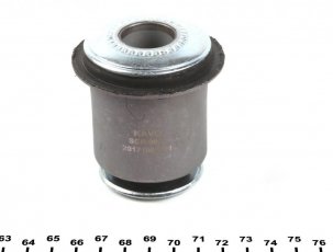 Купити SCR-9071 Kavo Втулки стабілізатора