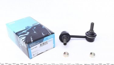 Купити SLS-1005 Kavo Стійки стабілізатора Леганза (1.8, 2.0, 2.2)