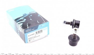 Купити SLS-2043 Kavo Стійки стабілізатора Хонда СРВ (1.6, 2.0, 2.2, 2.4)