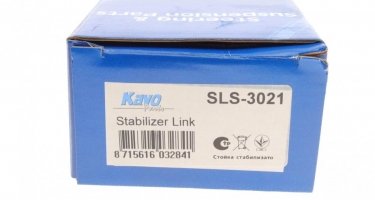 Стойки стабилизатора SLS-3021 Kavo фото 5