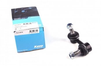 Купить SLS-6519 Kavo Стойки стабилизатора Х-Трейл (2.0, 2.2, 2.5)