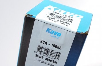 Амортизатор SSA-10022 Kavo –  фото 6