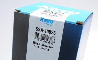Амортизатор SSA-10026 Kavo –  фото 6