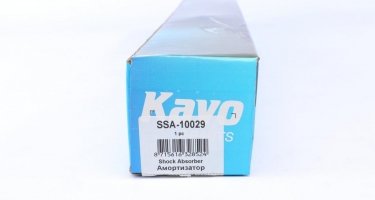 Амортизатор SSA-10029 Kavo –  фото 5