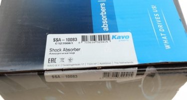 Амортизатор SSA-10083 Kavo –  фото 8