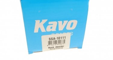 Амортизатор SSA-10111 Kavo –  фото 7